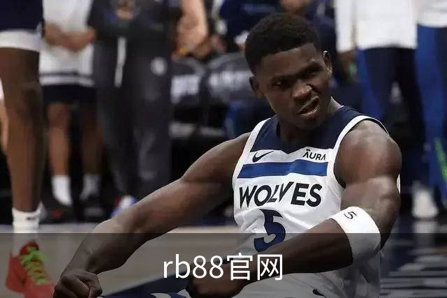 rb88官网公司简介